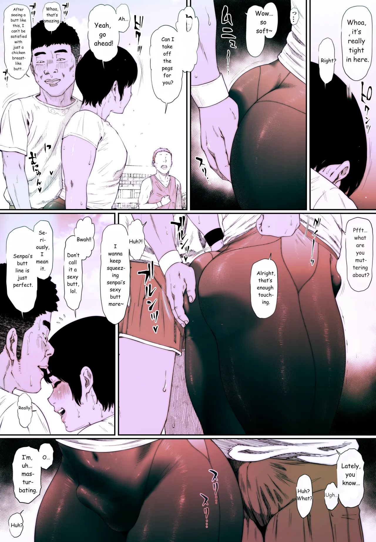 Coprolagnia Idegawa Akira page 6 full