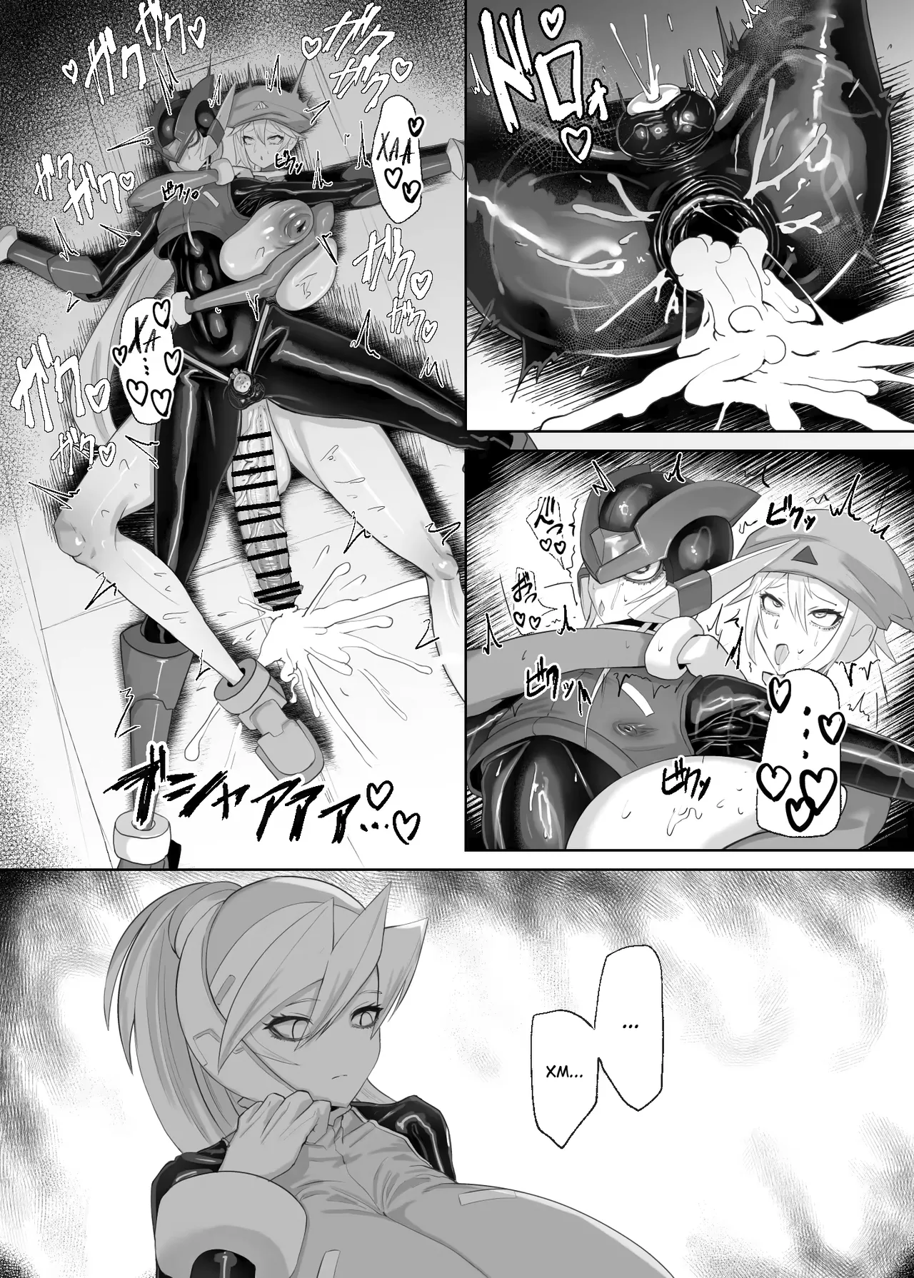 Eiyuu Onahole | Герой Онахол page 10 full