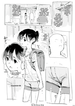 30-ppunkan no Oyome-san | My 30-Minute Bride