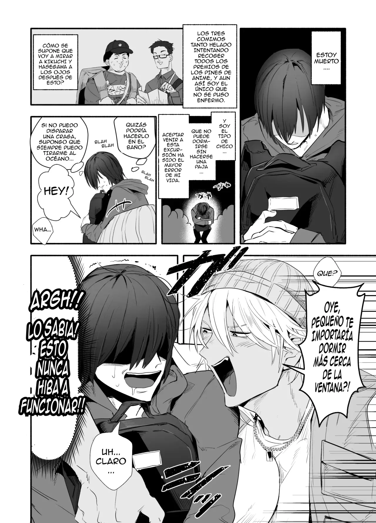 Nemurenai. – I Can’t Sleep. page 3 full