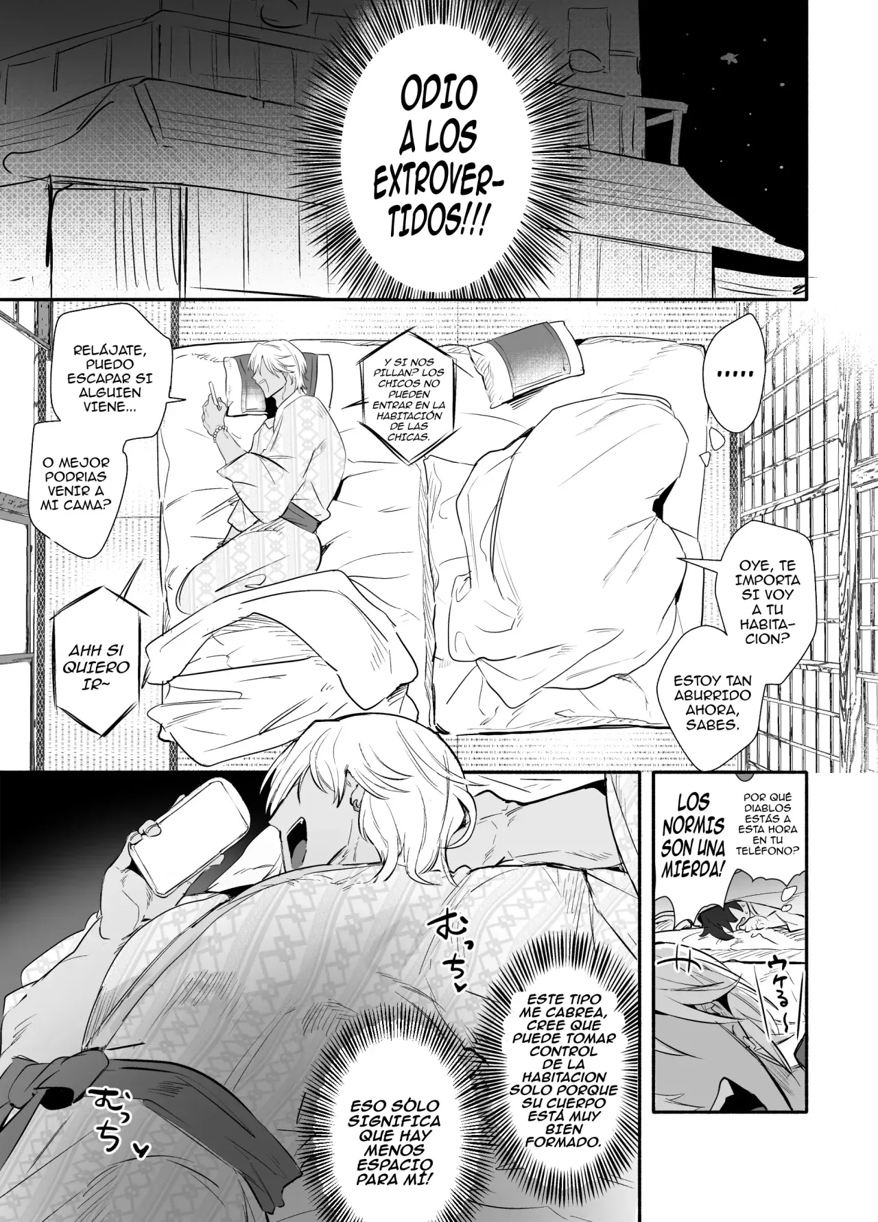 Nemurenai. – I Can’t Sleep. page 4 full