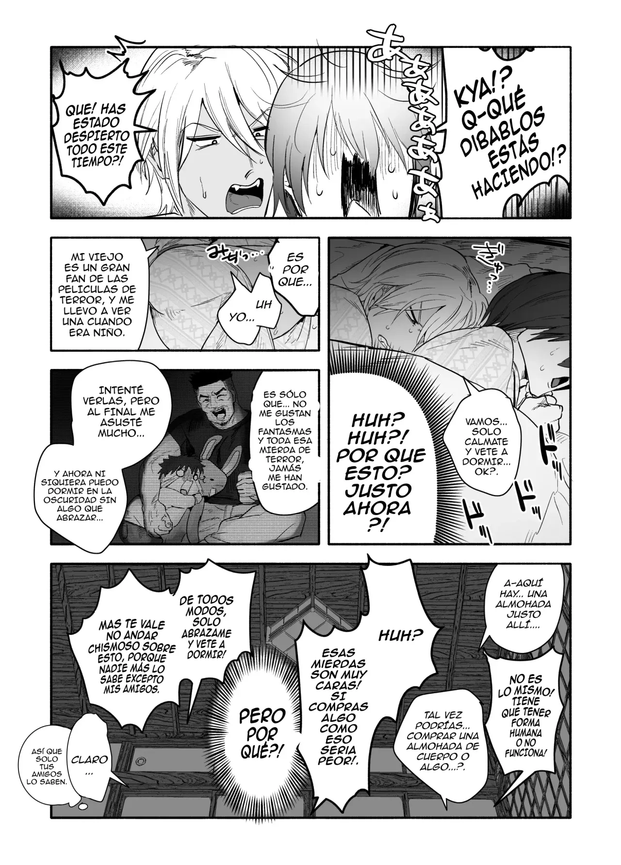 Nemurenai. – I Can’t Sleep. page 7 full