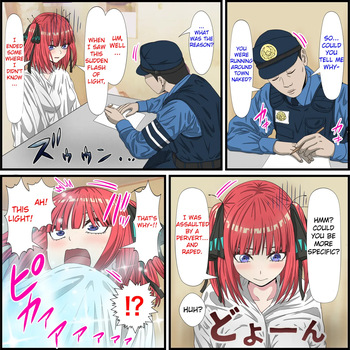 An App Where You Can Have Sex With Anime Characters 20, Harem Chapter cover