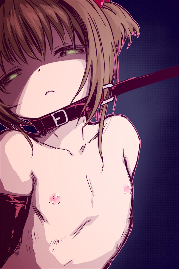 夕餉 page 1 full