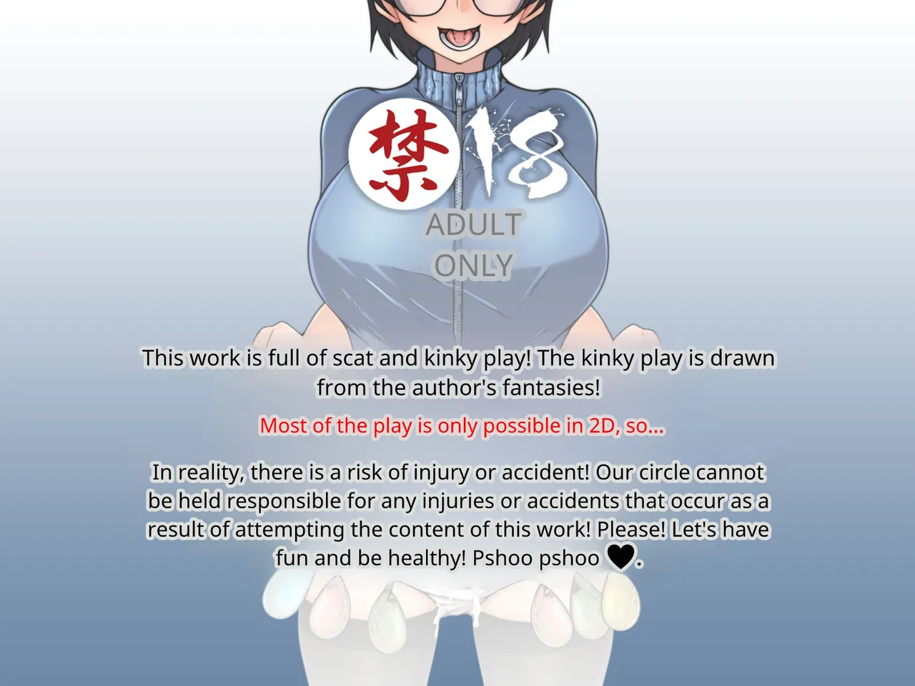 Yakyuubu No Jimiko Mane-Chan~ Kitanai Purei Demo Nandemo Shitekurerutte Ma?~ | The Baseball Club's Sober Mane-chan ~ She'll do anything for you, even if it's dirty? ~ page 10 full