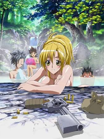 Grenadier Tendou Rushuna cap page 3 full