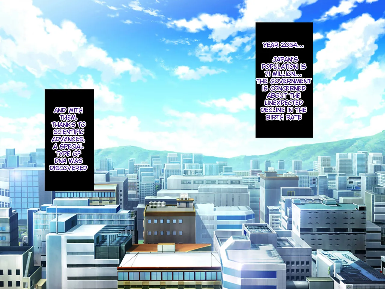 Kokka Senryaku Tokku ni Okeru Tanetsuke Gimuka Houan page 2 full