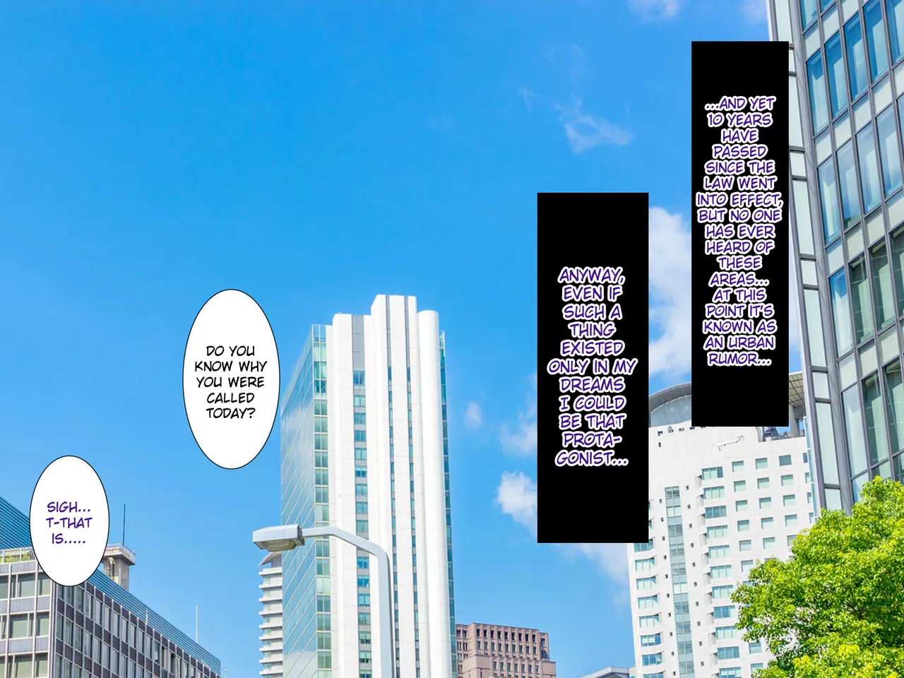 Kokka Senryaku Tokku ni Okeru Tanetsuke Gimuka Houan page 5 full