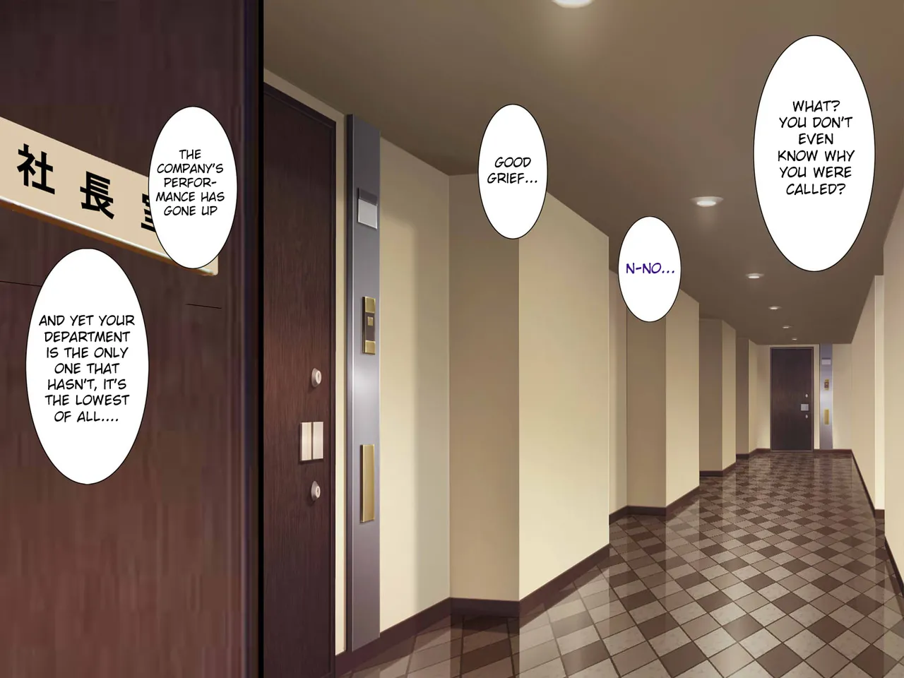 Kokka Senryaku Tokku ni Okeru Tanetsuke Gimuka Houan page 6 full