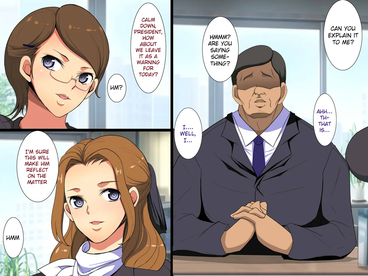 Kokka Senryaku Tokku ni Okeru Tanetsuke Gimuka Houan page 7 full