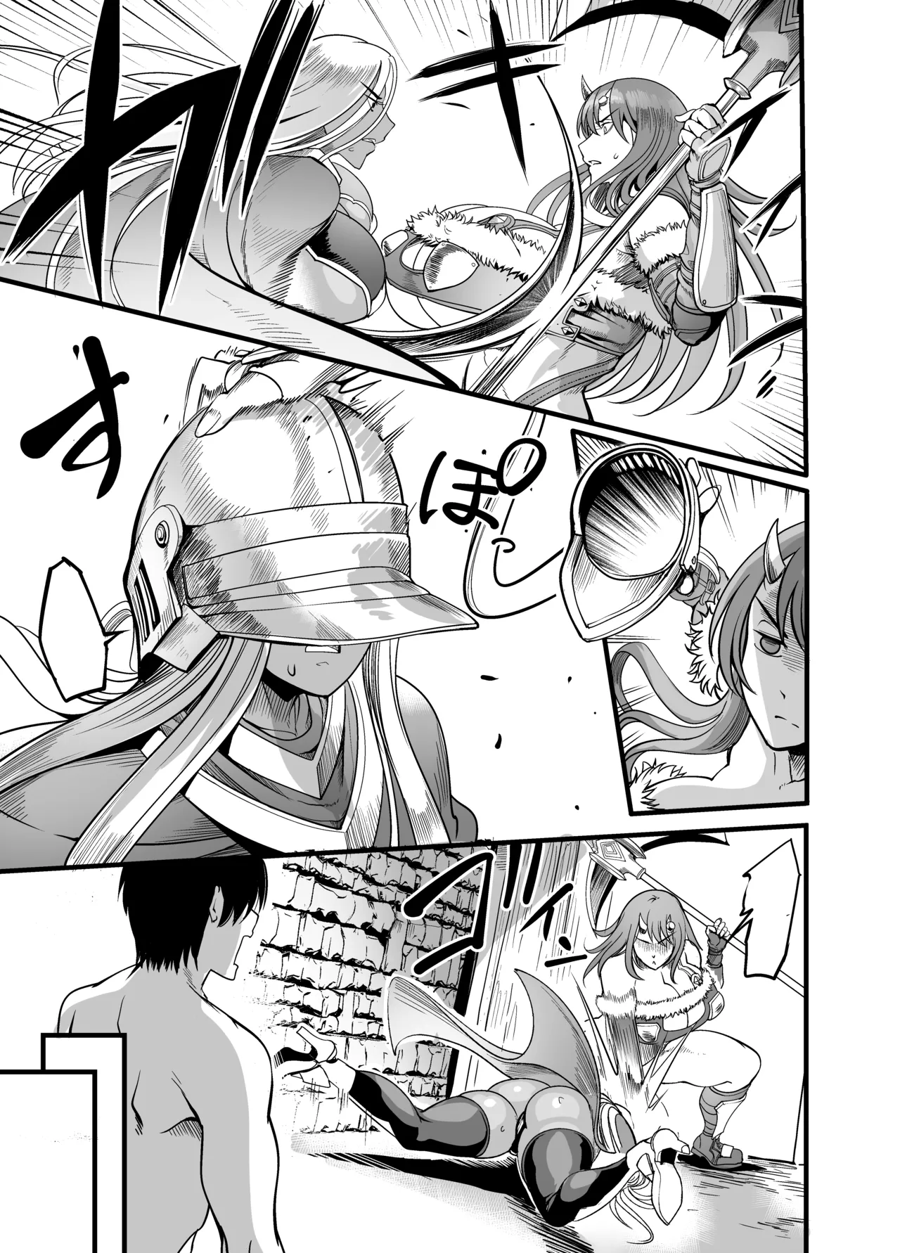 Youkoso Succubus Machi e 5 Onna Kishi Succubus Ka Keikaku | Bienvenue à la cité des succubes e 5 page 10 full