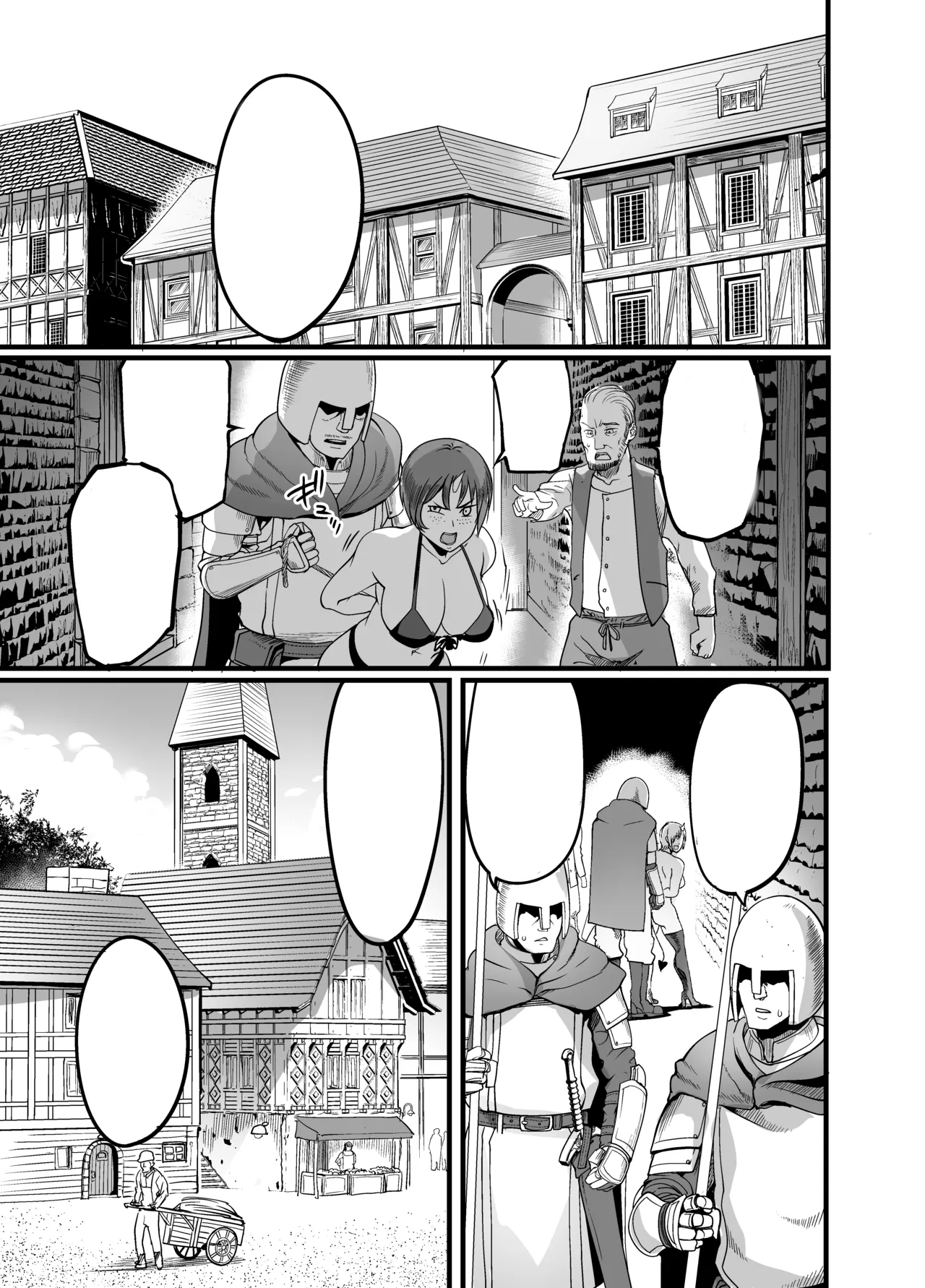 Youkoso Succubus Machi e 5 Onna Kishi Succubus Ka Keikaku | Bienvenue à la cité des succubes e 5 page 2 full
