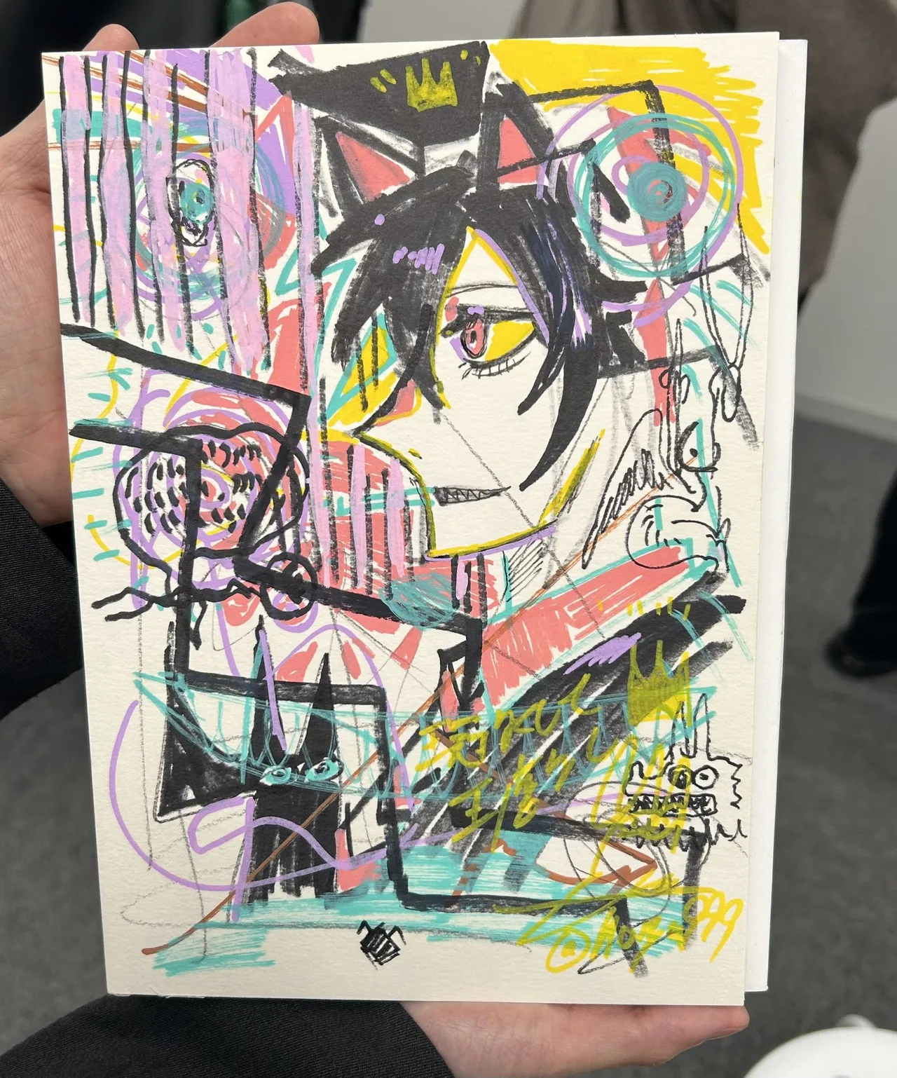 Artist:horyu999 page 3 full