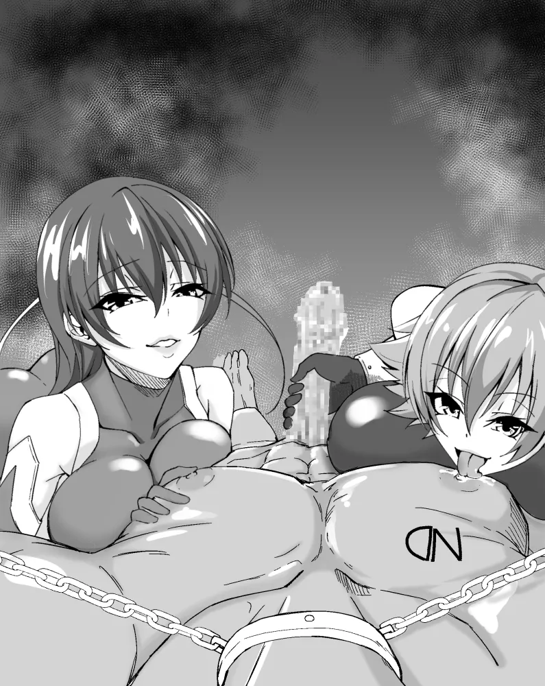 Ginger L page 2 full