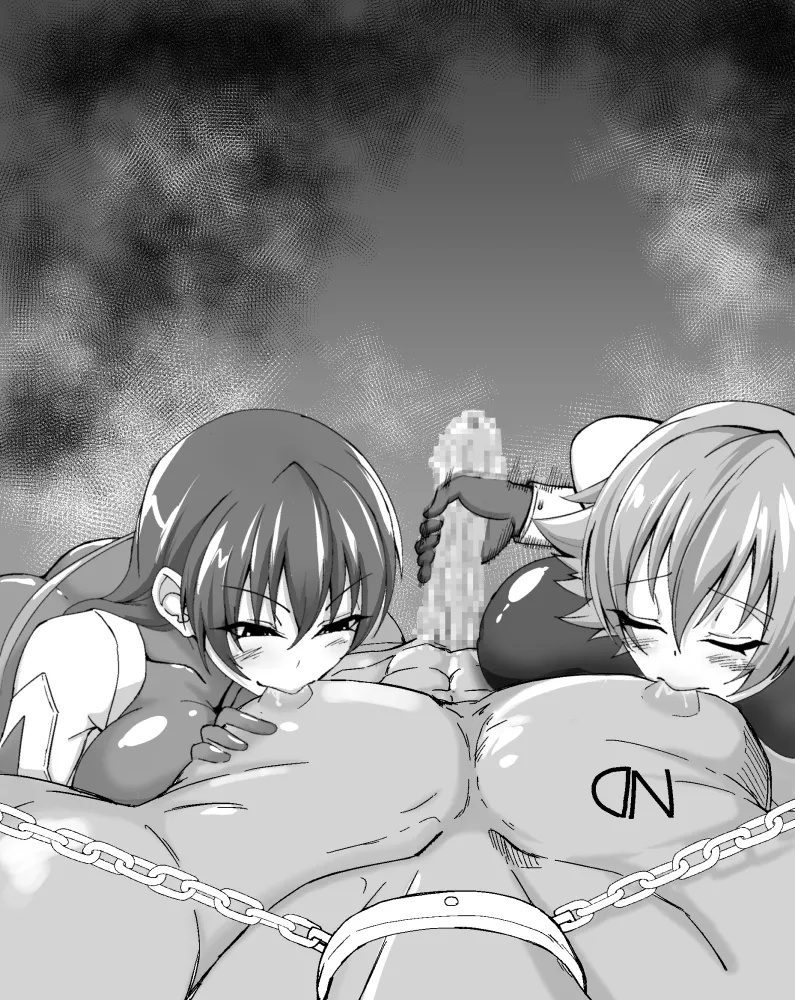 Ginger L page 3 full