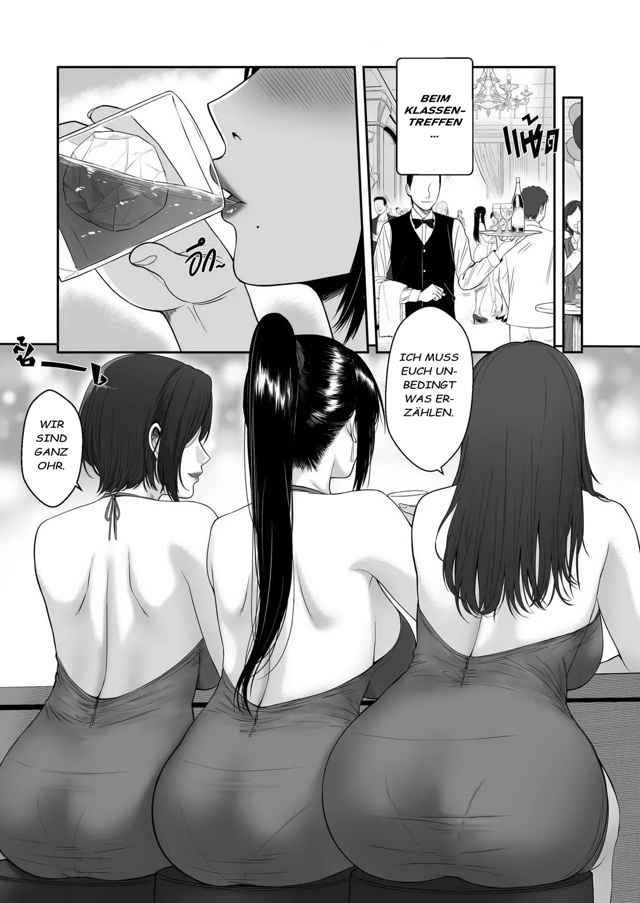My Mother's Friends 2 page 6 full
