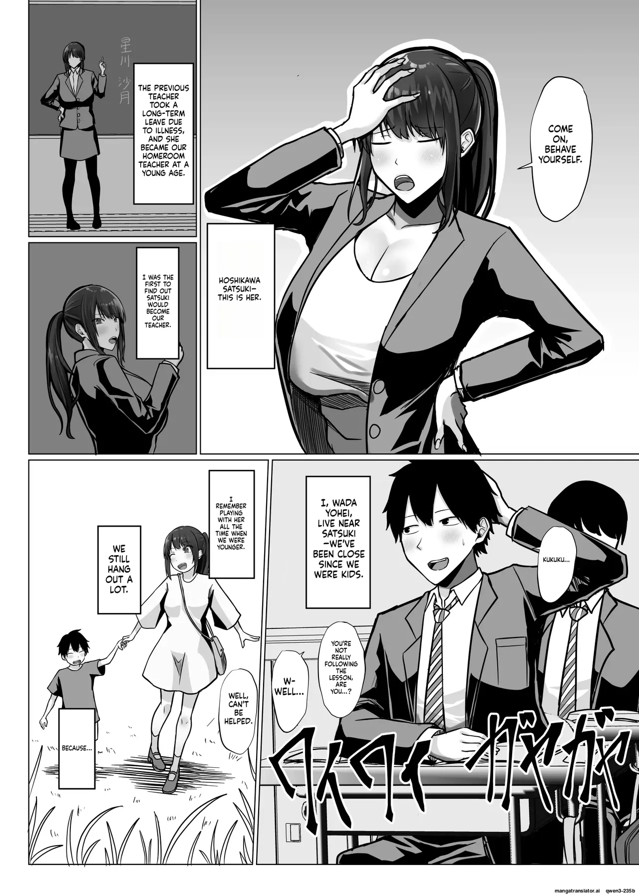 The story of how a busty, older teacher girlfriend gets seduced and cheated on by the principal with a huge penis. page 7 full