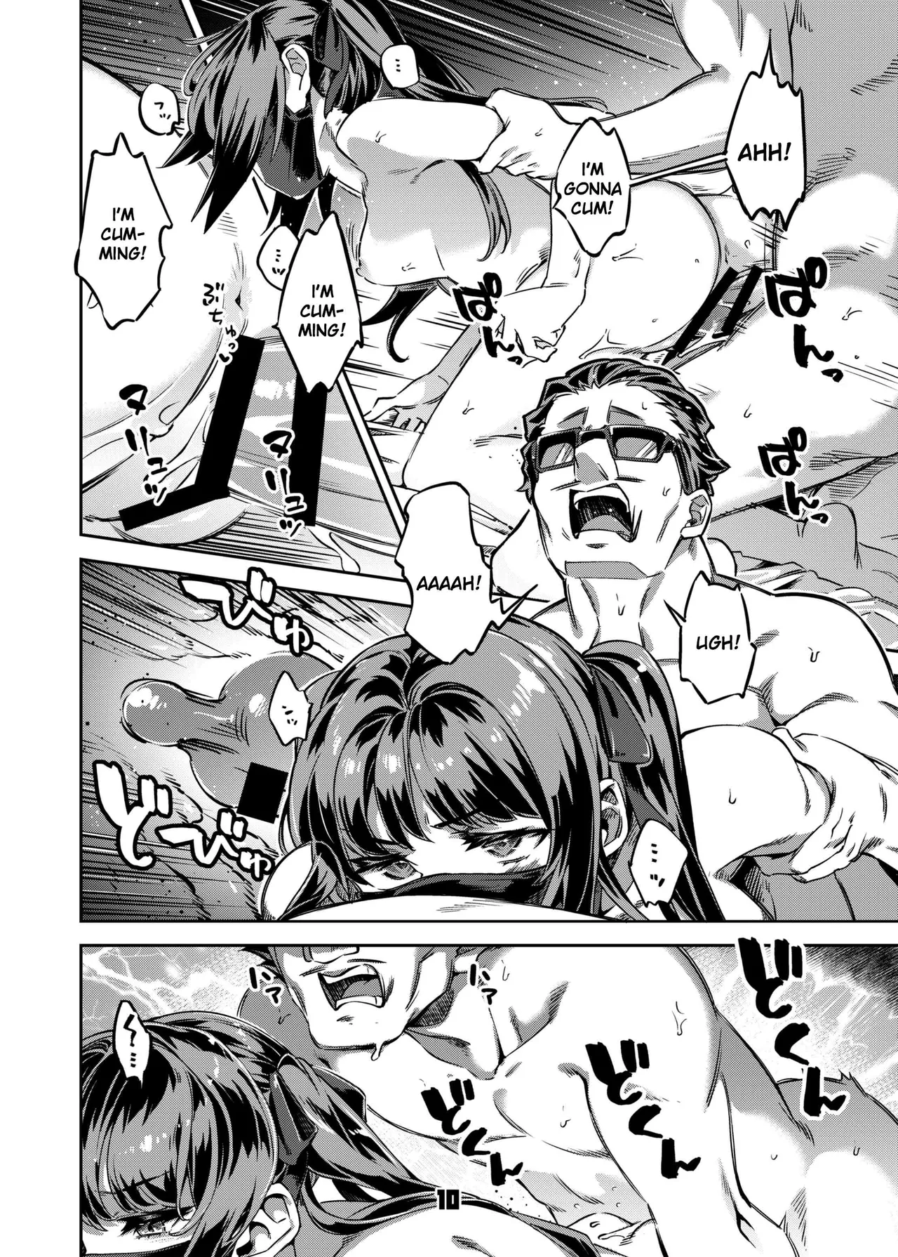 P-katsu Joshi Maita Sono Baai Episode 1  EN page 9 full