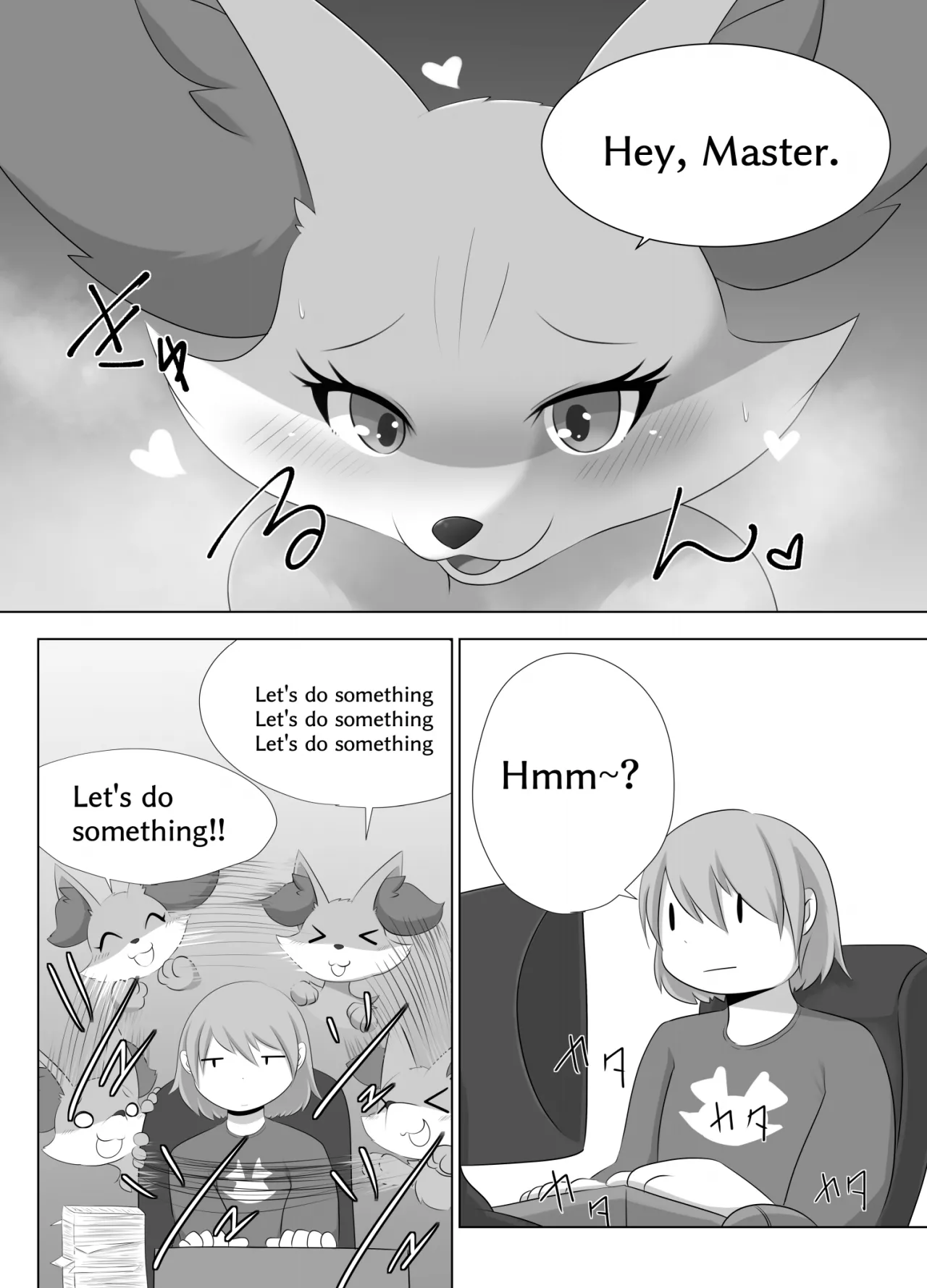 Accept My Huge Love! 2 page 3 full