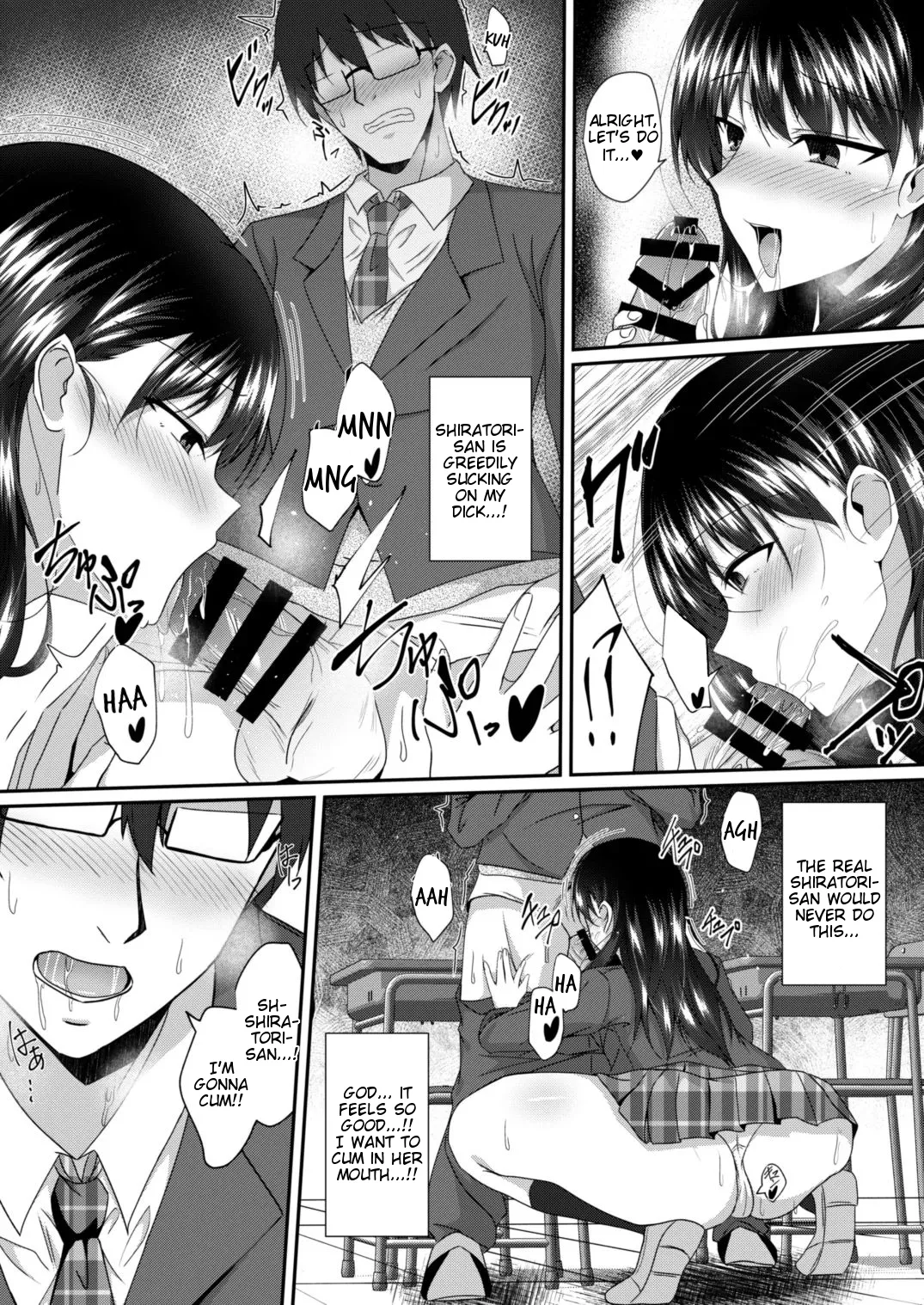 Tasogaredoki no Kanojo page 10 full