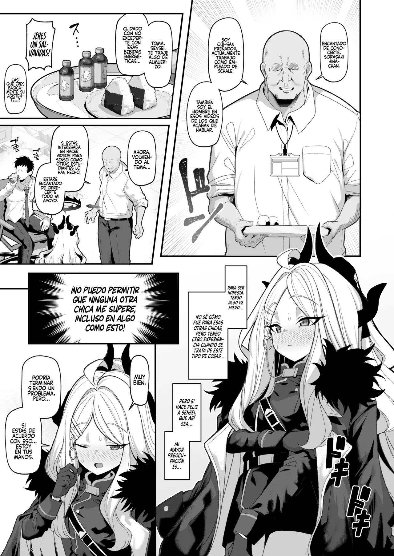 Netorase Archive 3 page 4 full