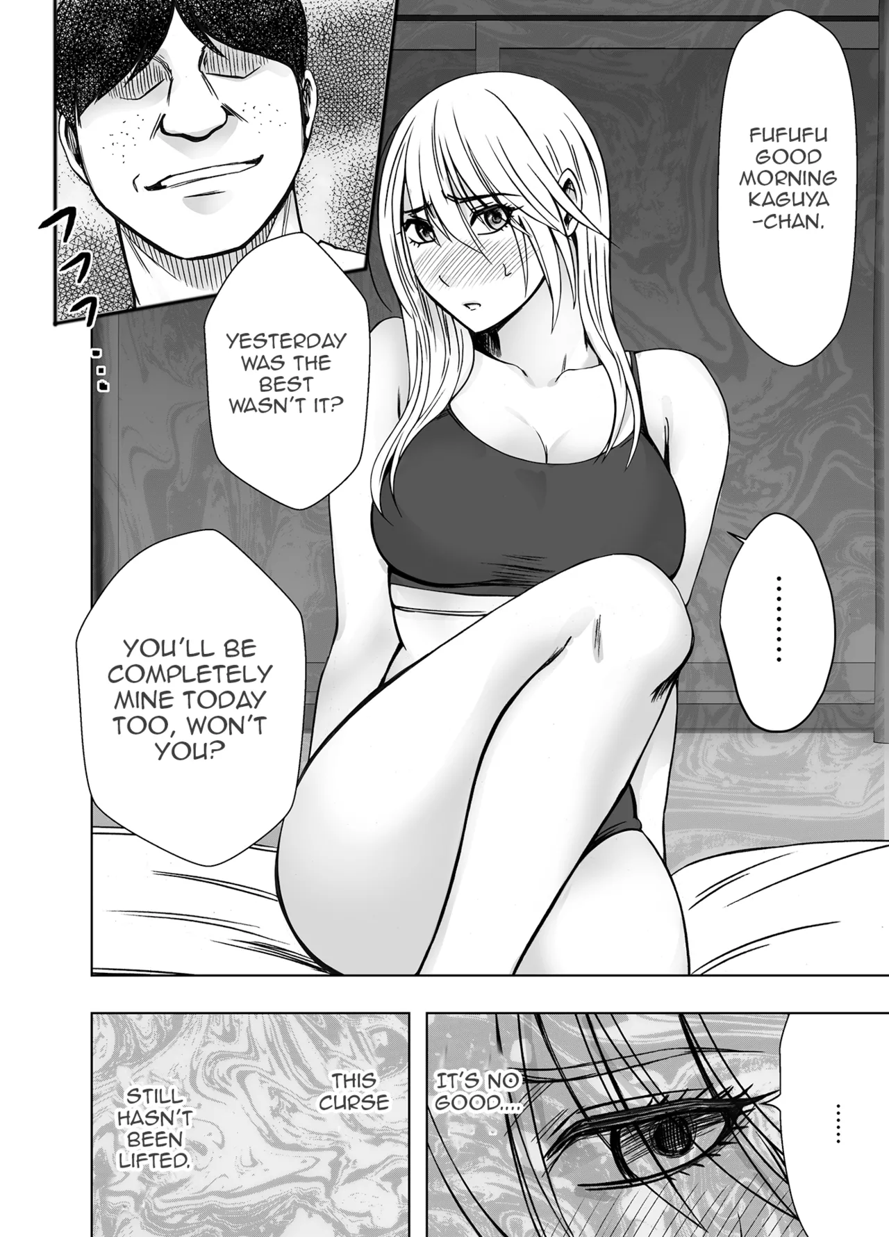 Kaguya Humiliation  1 page 2 full