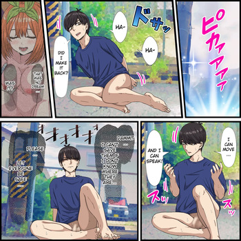 An App Where You Can Have Sex With Anime Characters 23, Harem Chapter 2 cover