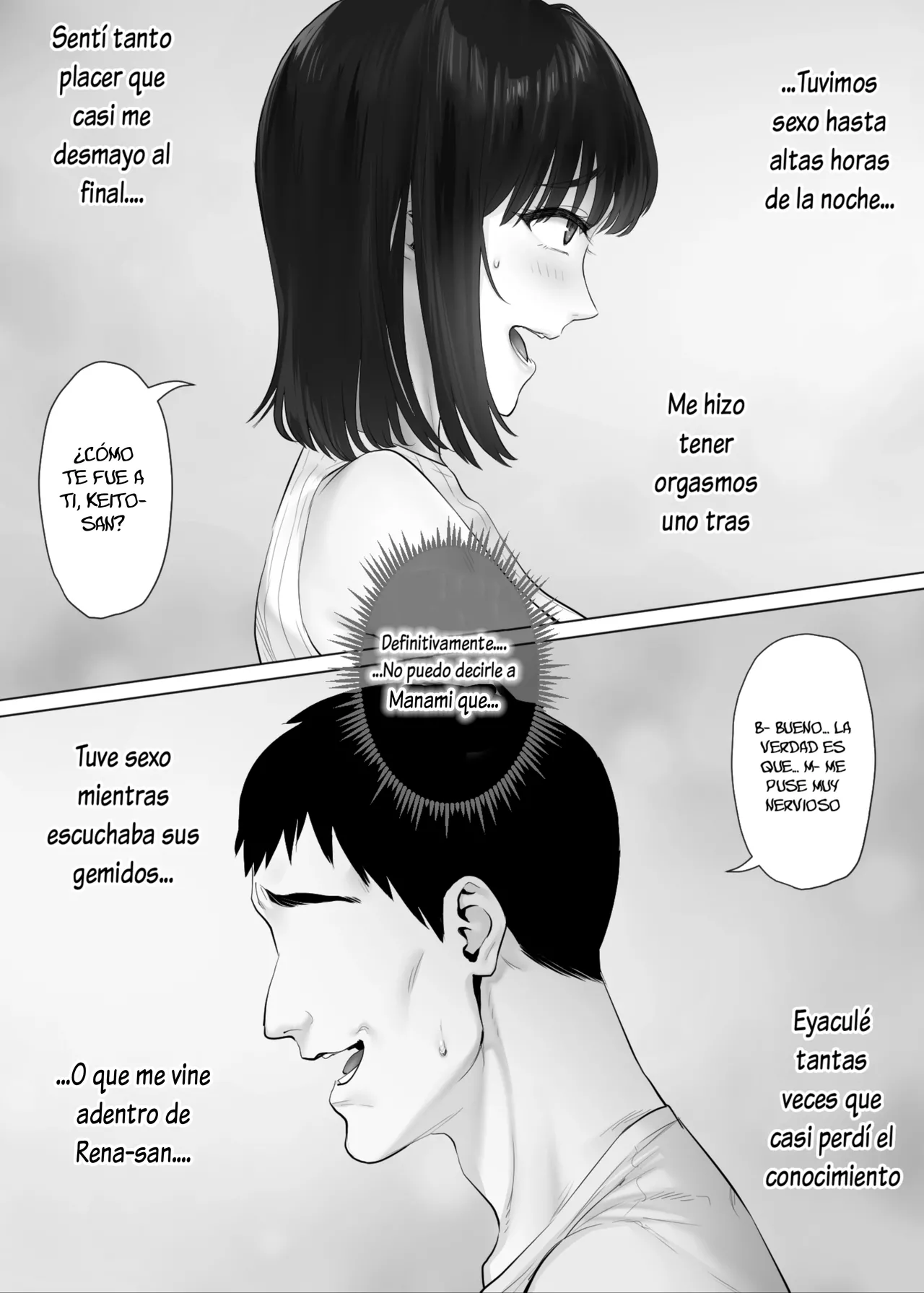 LeveChi na Swapping 3 ~Honrosareru Fuufu Hen page 5 full