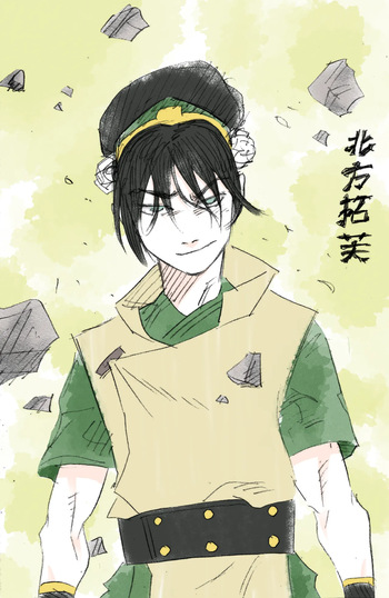 Toph cover