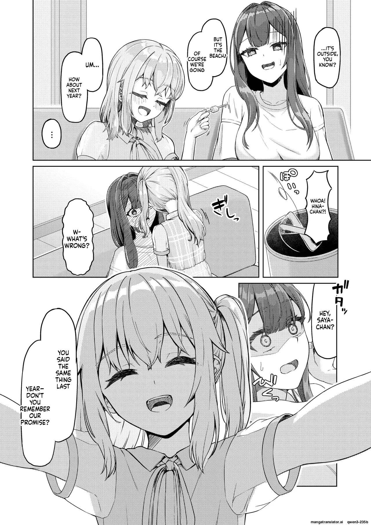 Onee-san to Josou Shota 2 page 5 full