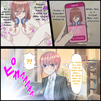 Une appli où l'on peut avoir des relations sexuelles avec des personnages d'anime 12 cover