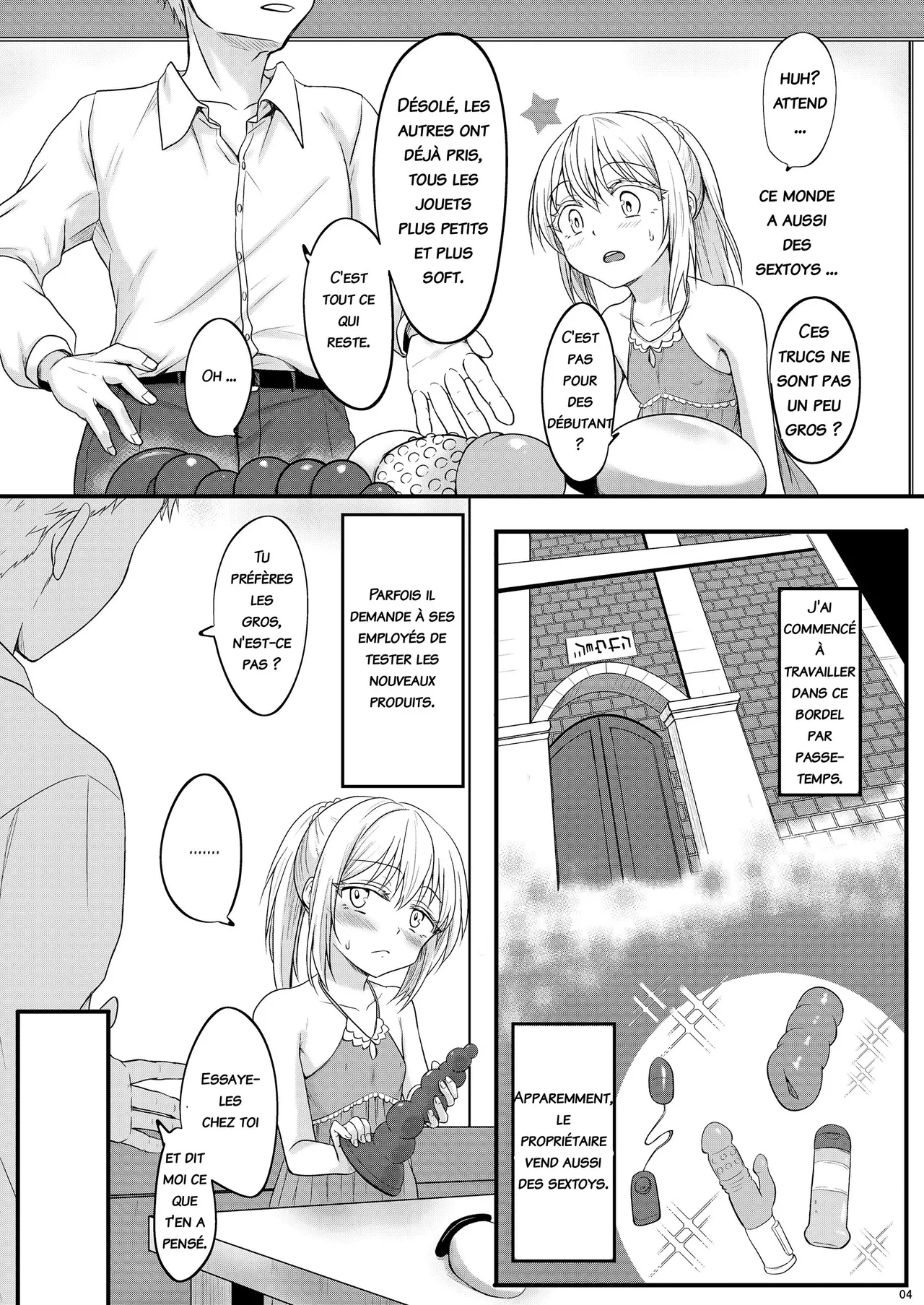 DILDO!! page 3 full