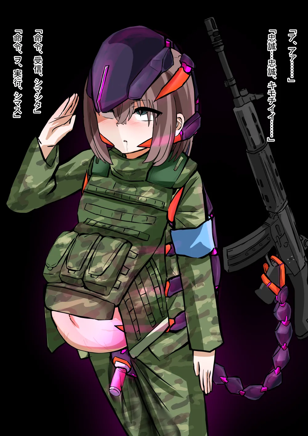 Kikai Kisei -Rokaku Sareta Onna Heishi- page 5 full