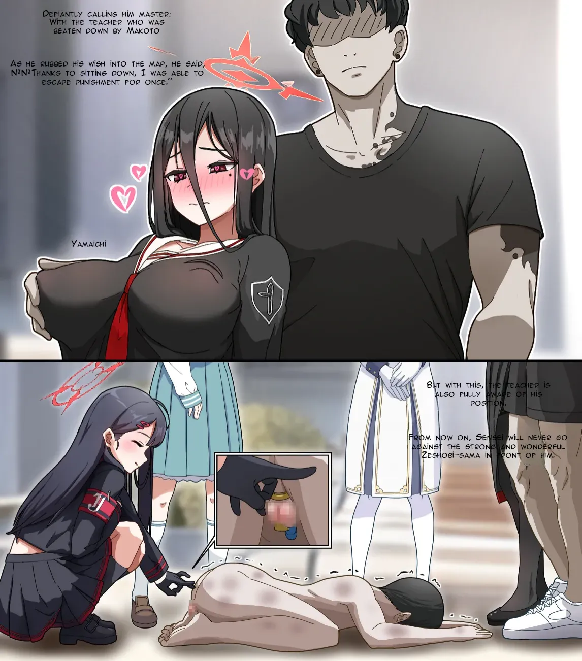 Oath translated ai page 3 full