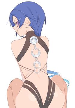 らす