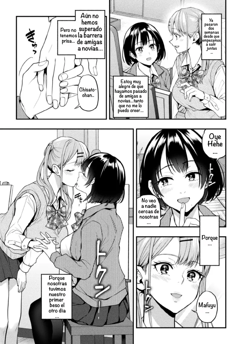 Yuriswa~Swappin' Yuri Lesson~ Episode 1 page 9 full