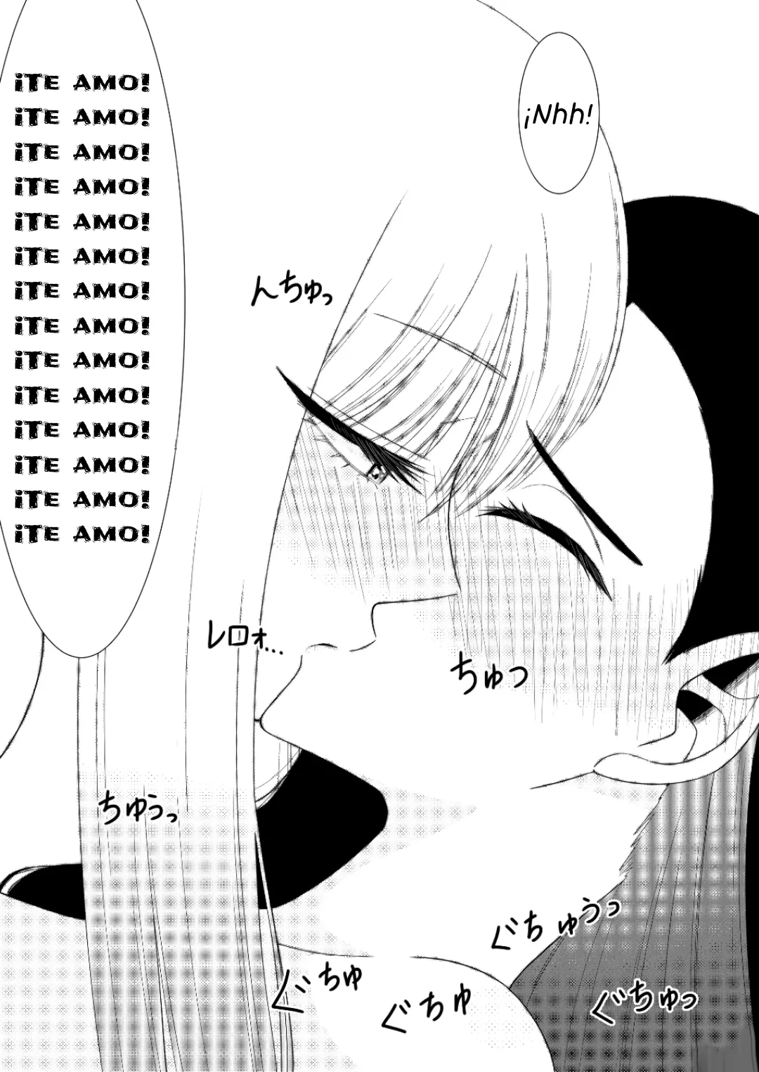 El sueño de Akira page 9 full