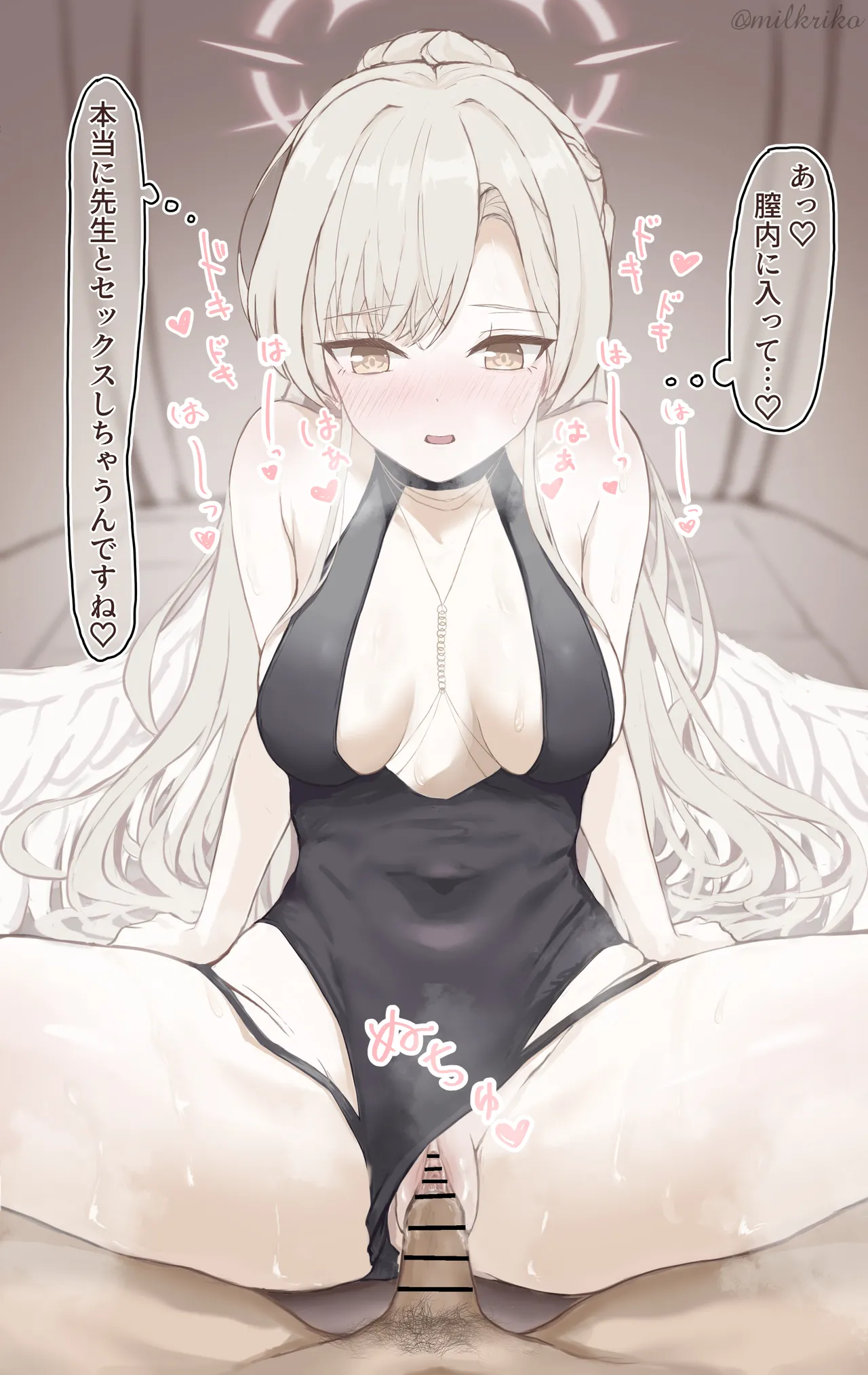水着ナギサ対面えっち page 2 full