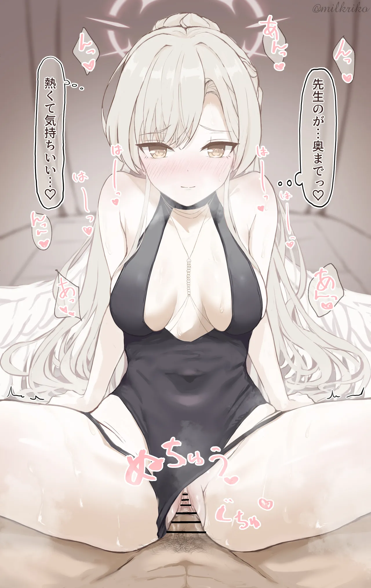 水着ナギサ対面えっち page 3 full