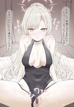 水着ナギサ対面えっち
