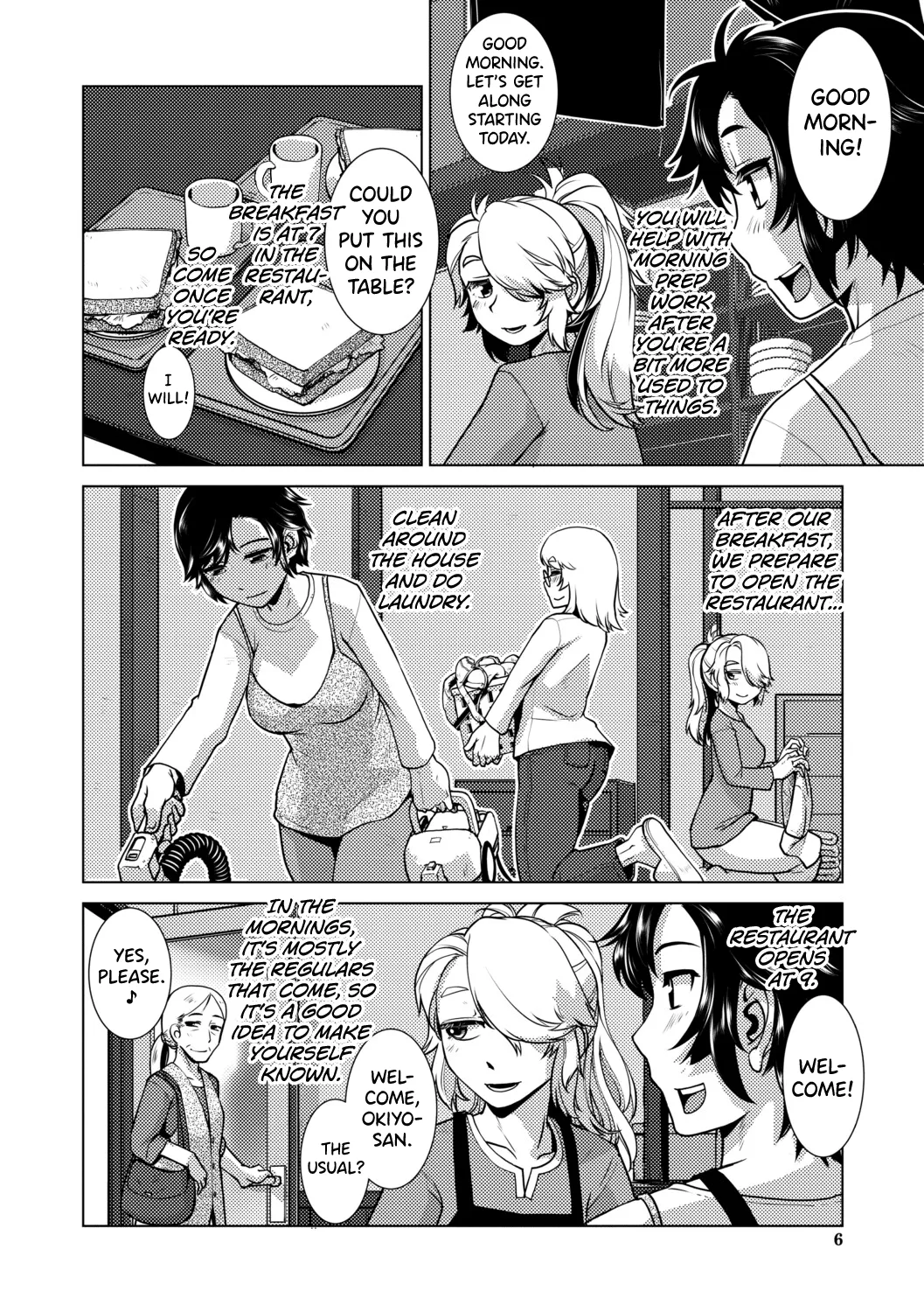 Futanari Musume wa Yarizakari Ch.1-3 page 4 full
