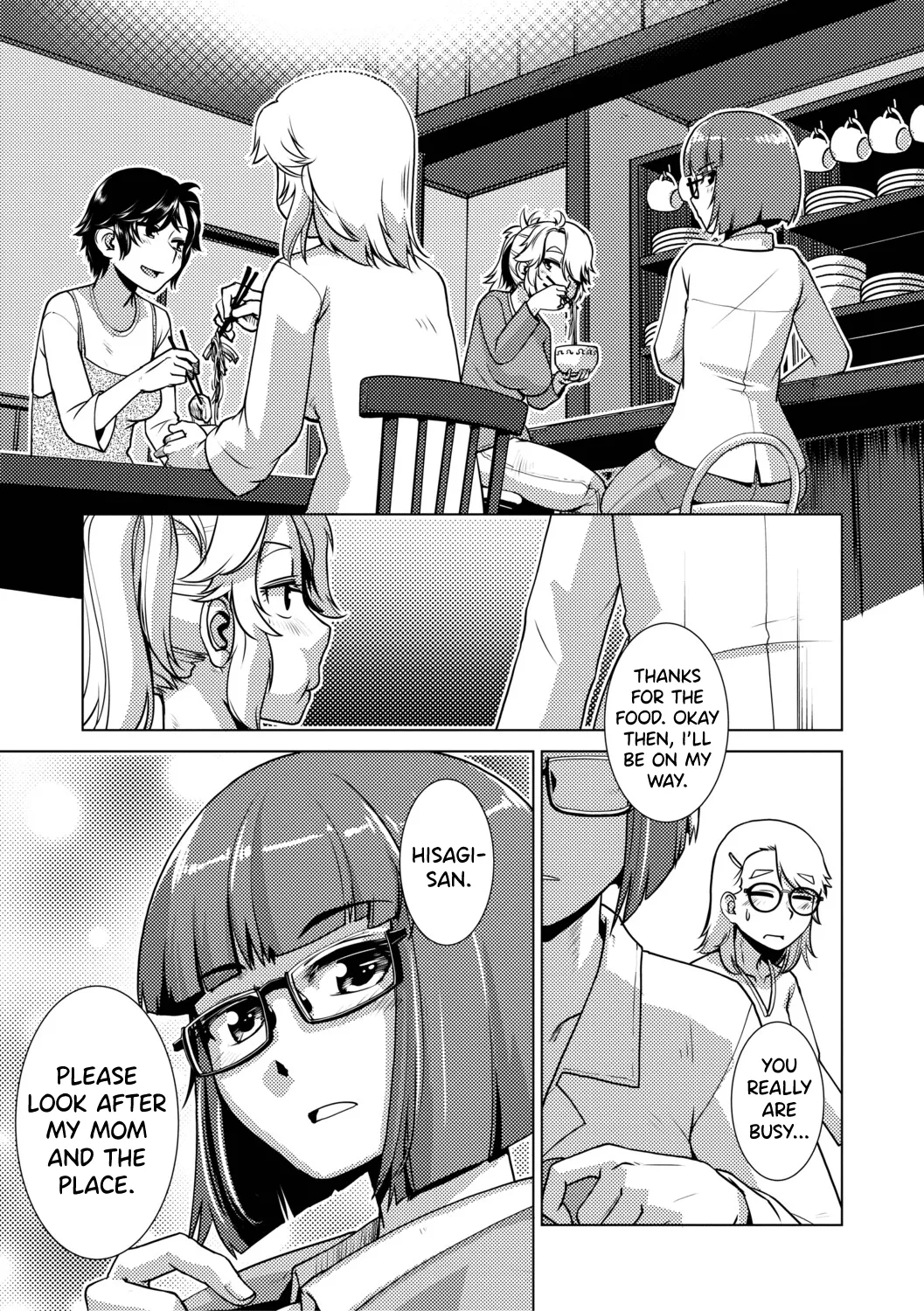 Futanari Musume wa Yarizakari Ch.1-3 page 9 full