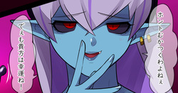 The Hero of the Spear 2