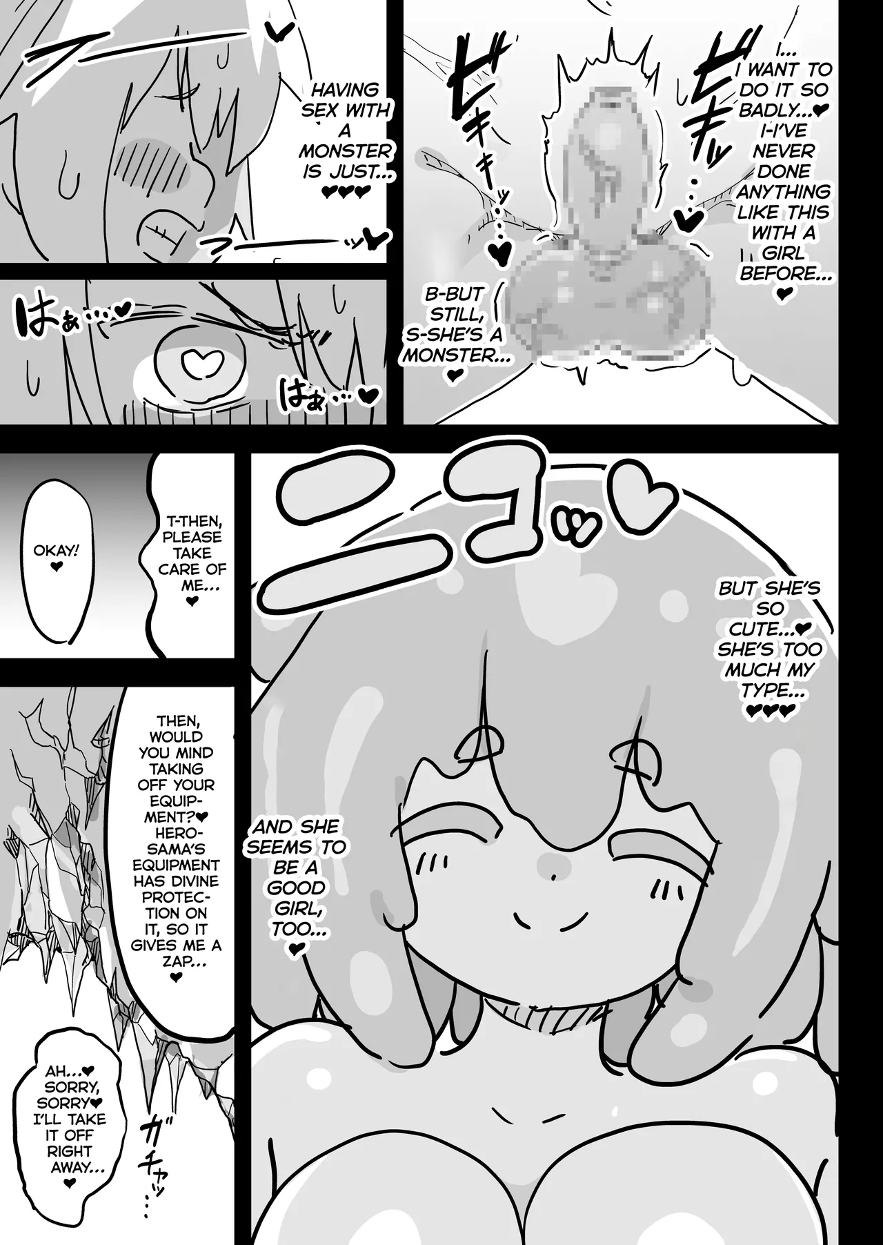 Slime Musume to Omitsugi Yuusha Maou Toubatsu Sunzen de Slime Musume ni Yararechaimashita page 10 full