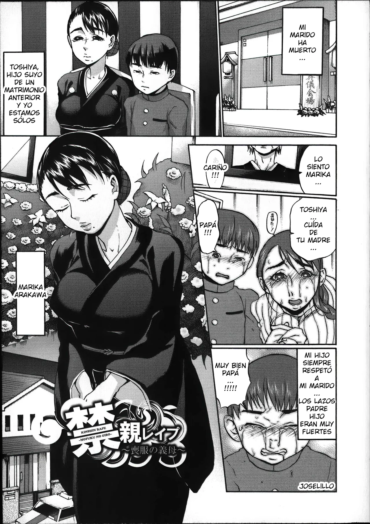 Choco Pahe - Tanetsuke Stalking CXX ESP page 7 full