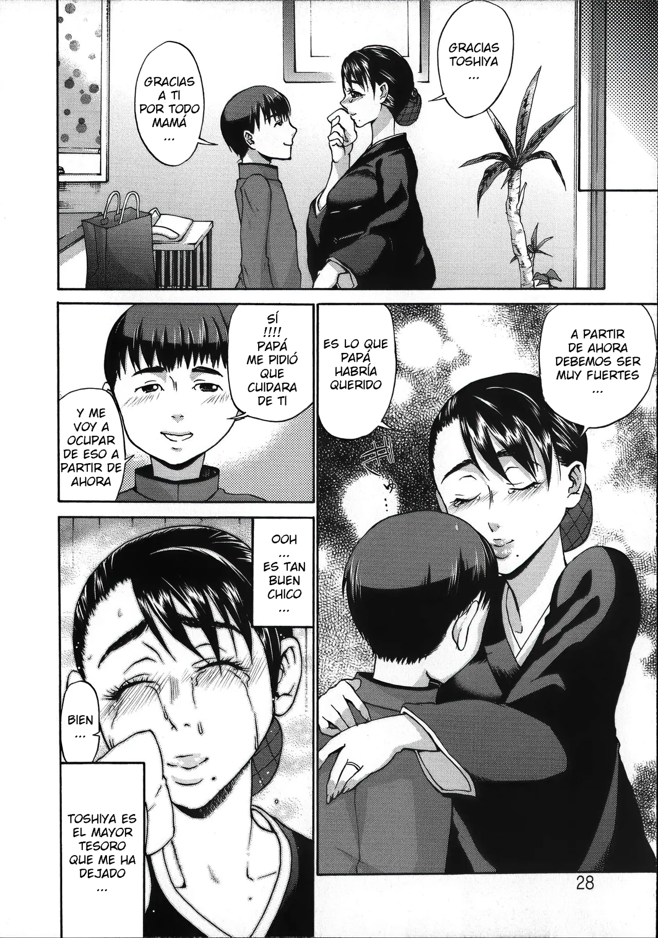 Choco Pahe - Tanetsuke Stalking CXX ESP page 8 full
