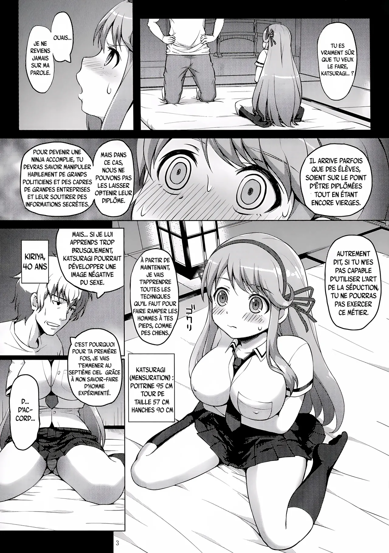 Koisuru Anzangata Katsuragi | Katsuragi au corps pulpeux tombe amoureuse page 5 full