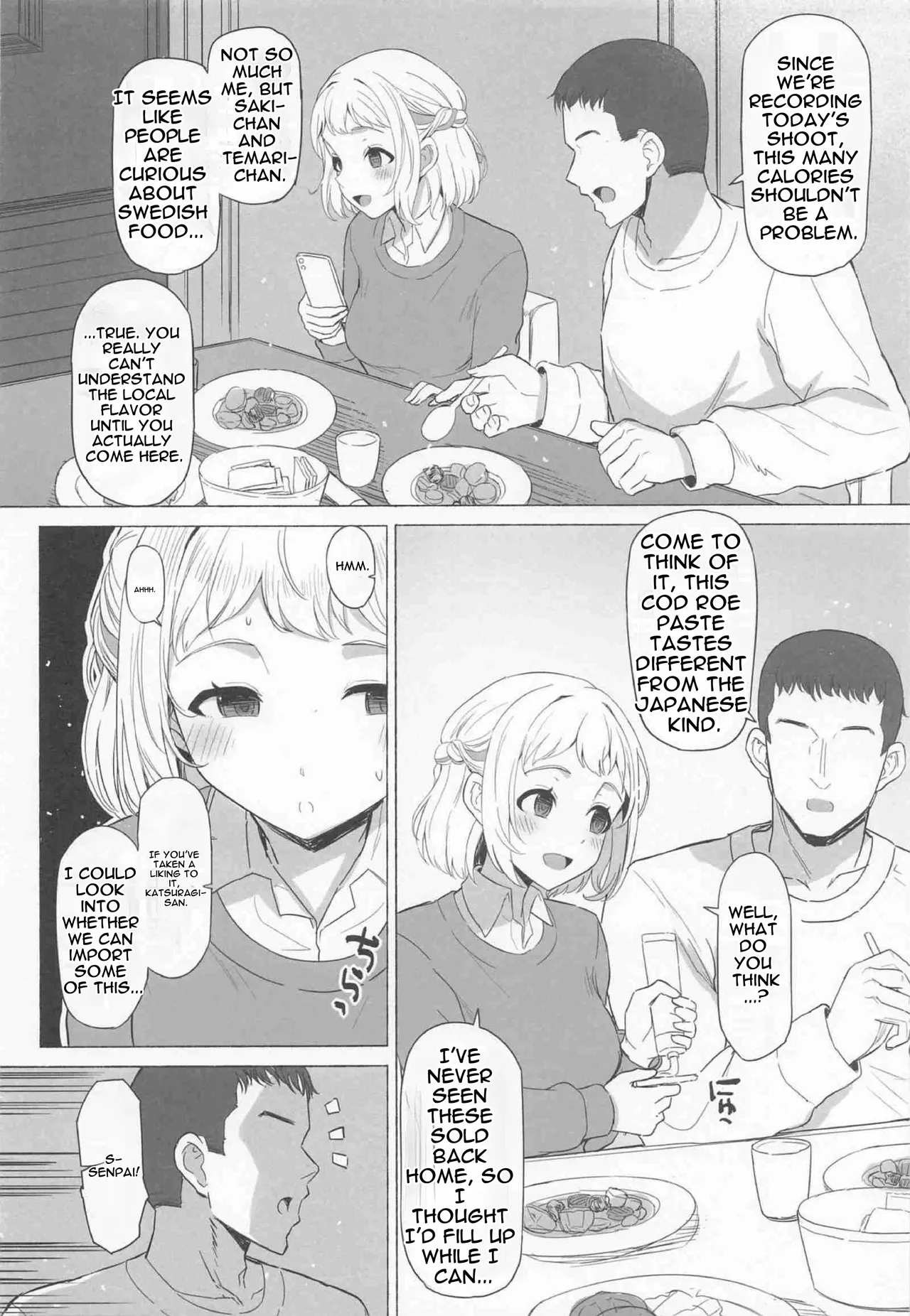 Hodokeru page 5 full