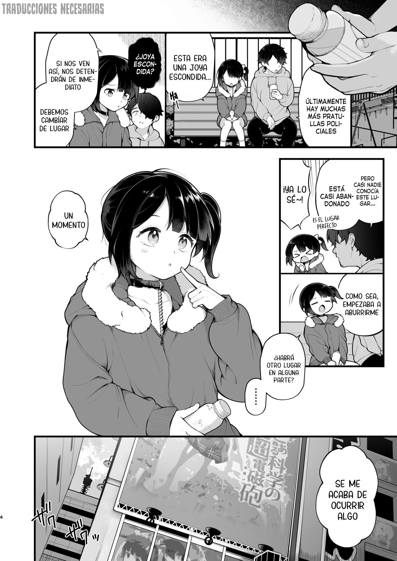 Oshi no Idol ga Roshutsukyou datta Ken. Akihabara Date Hen | Mi idol favorita terminó siendo una exhibicionista. Cita en Akihabara page 6 full
