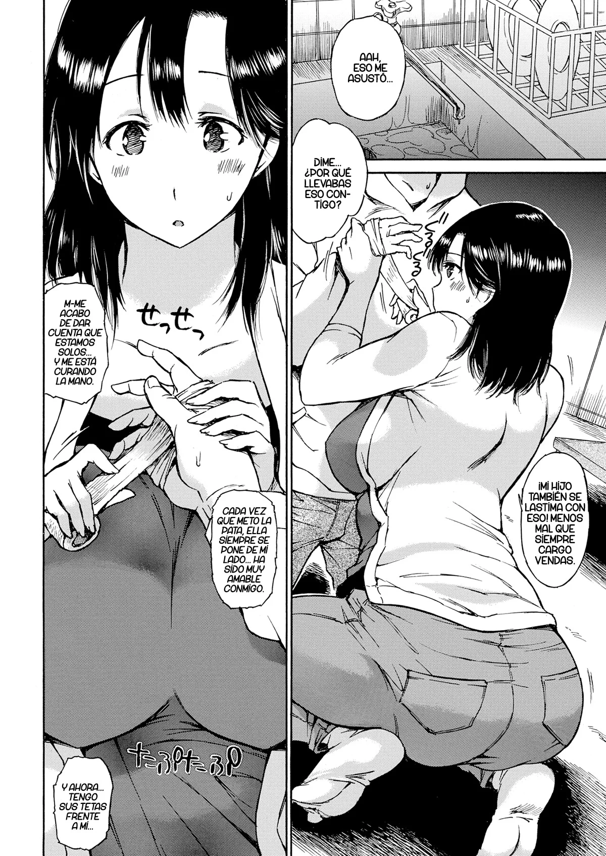 Part-Time Possible page 4 full